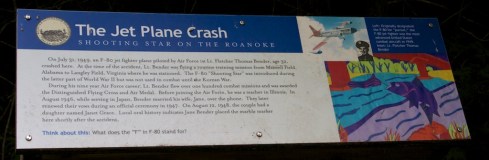 Roanoke Rapids Canal Trail, 5/10/14